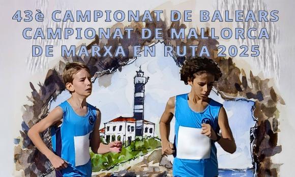 Campionat 